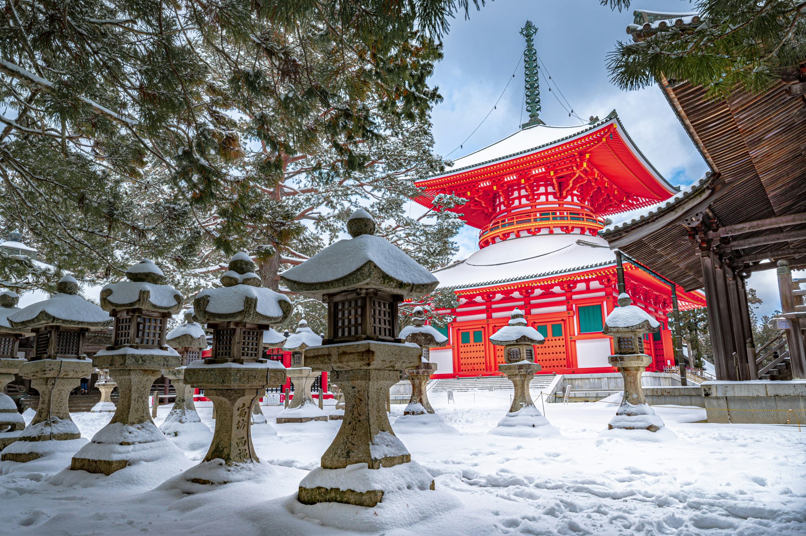 Route Japon